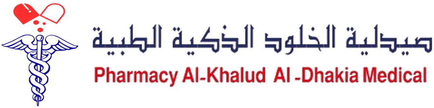 Alkhalud Pharmacy