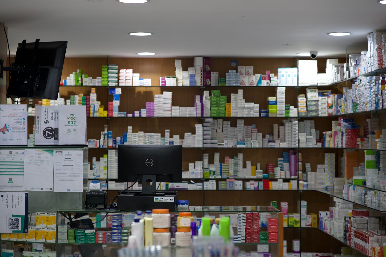 WhatsApp Image 2025-07-31 at 5.07.46 PM